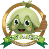 社會企業